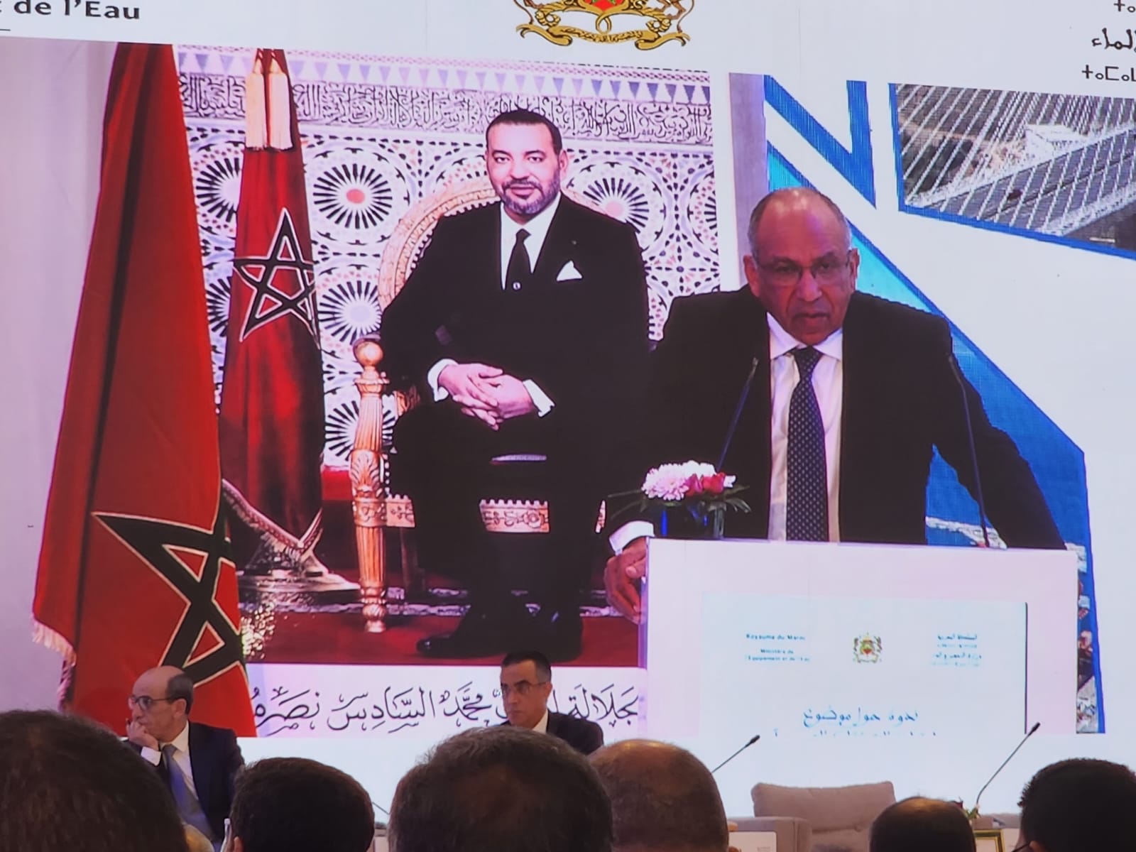 Séminaire national sur la prévention des litiges dans les marchés publics - 19 janvier 2026 à Rabat