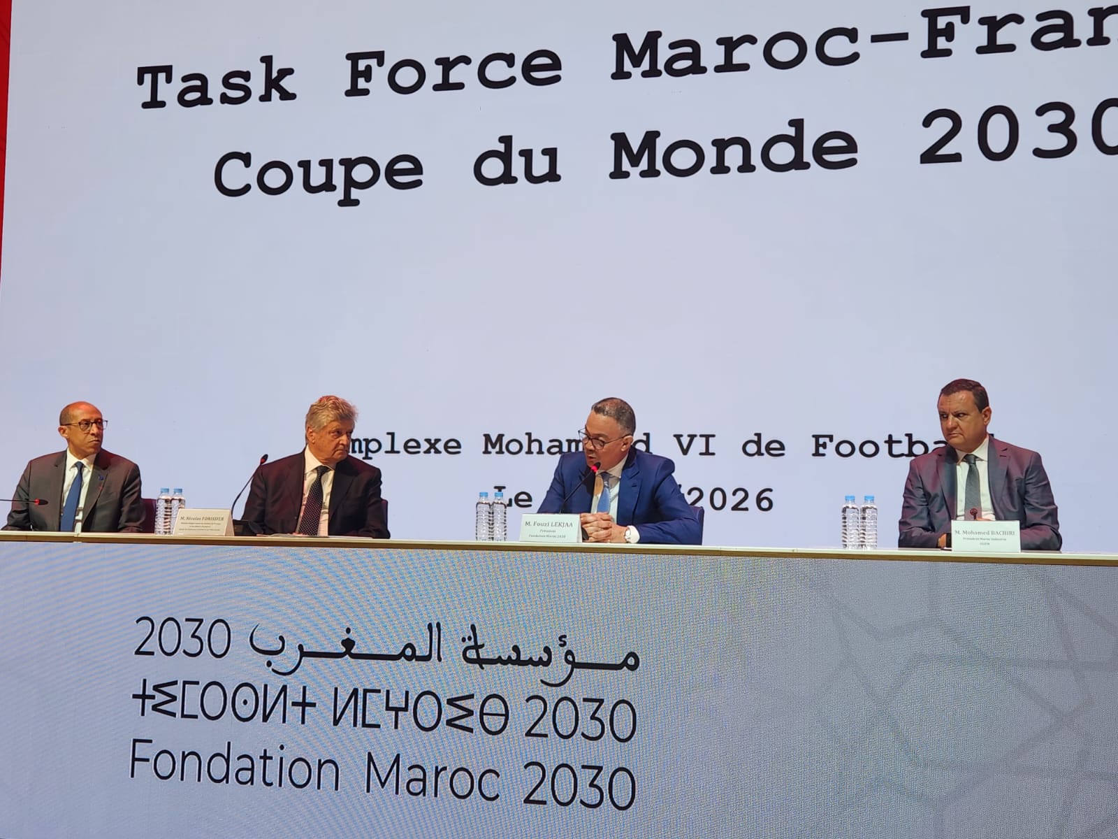 Rencontre Maroc-France autour de la Coupe du Monde 2030